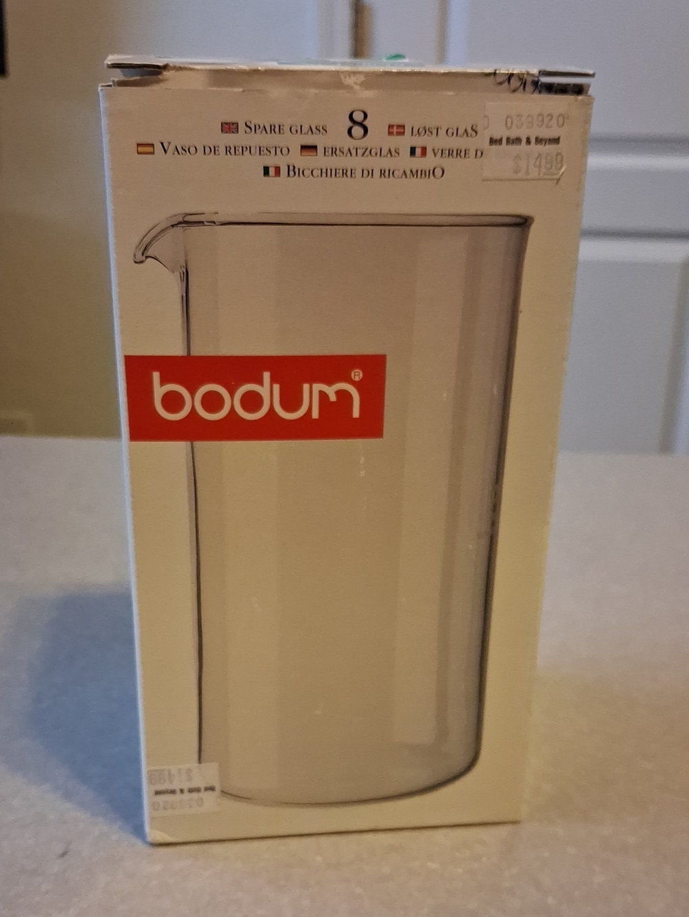 Bodum Clear Glass Carafe New In Box